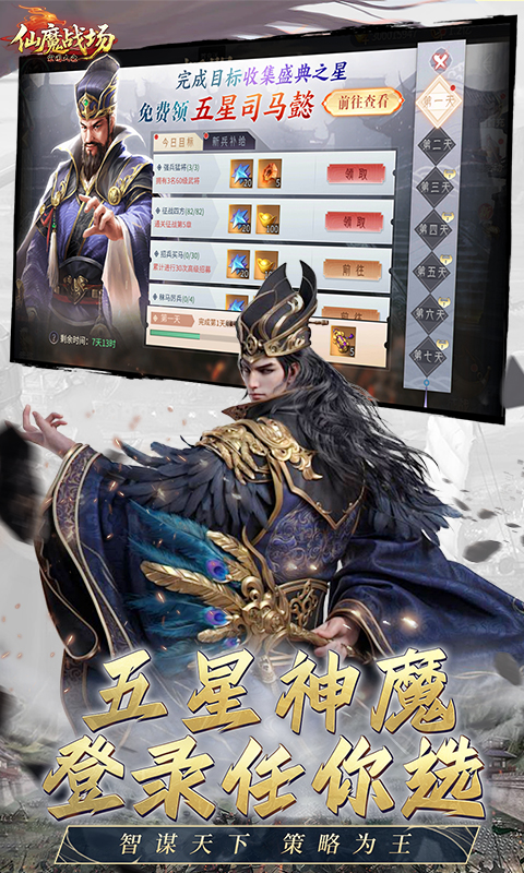https://oss.xiaobingyouxi.com/uploads/20260506/ba954b6bf5d2f5138553e98187224b58.jpg