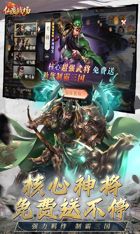https://oss.xiaobingyouxi.com/uploads/20260506/c8cde5a61622e5a1d4b396cd3fe444a5.jpg
