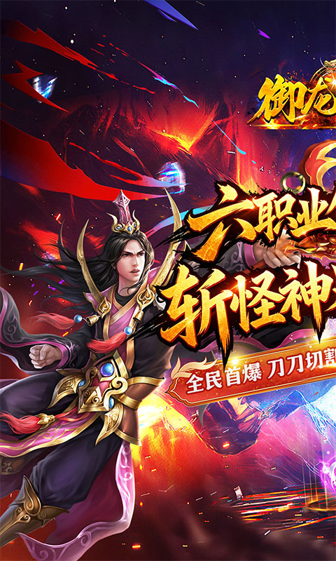 https://oss.xiaobingyouxi.com/uploads/20260506/ce5e58d43d0869f7c147f09f01e1e08b.jpg