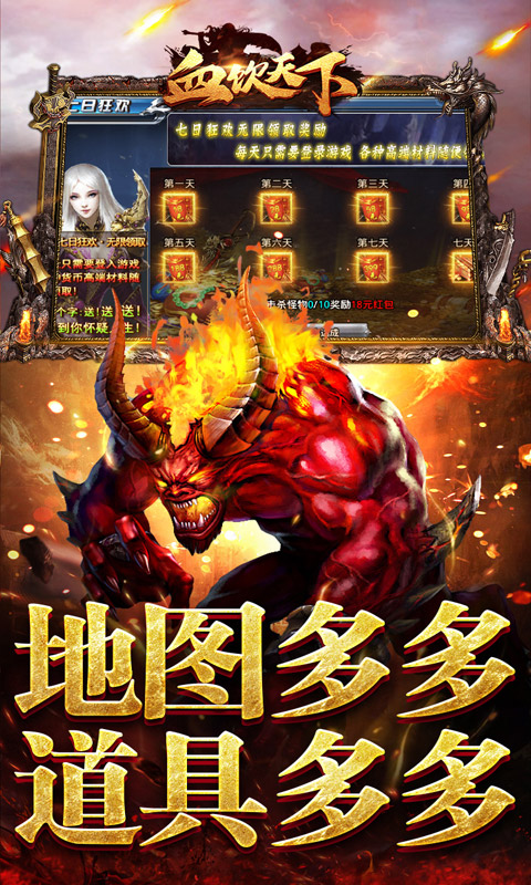 https://oss.xiaobingyouxi.com/uploads/20260507/52239d85d72cfa4cb16f56c720eb5c9c.jpg
