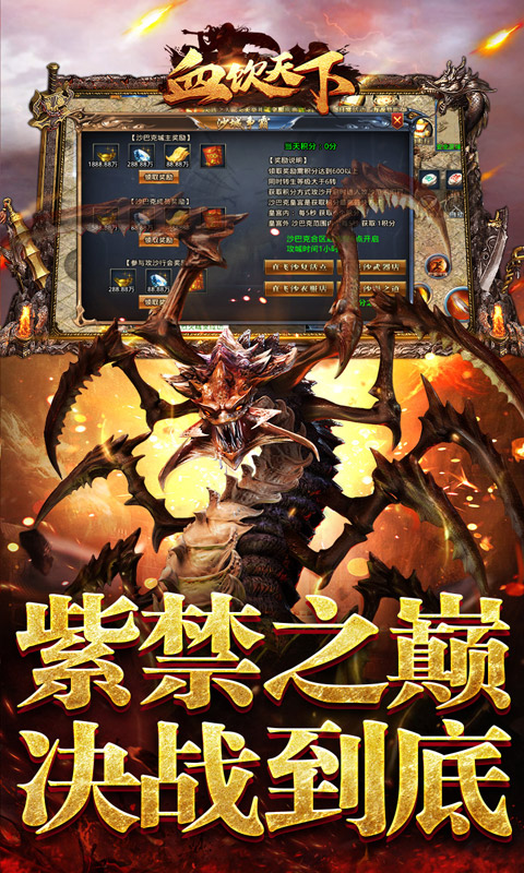 https://oss.xiaobingyouxi.com/uploads/20260507/78a31634ffce501f3f7557ca9dbd17f7.jpg