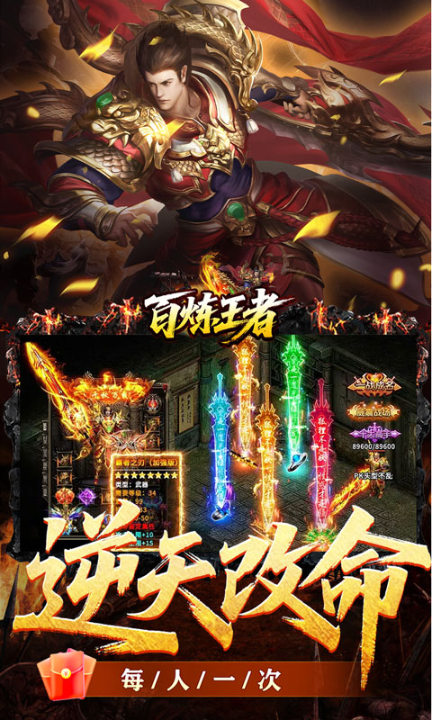 https://oss.xiaobingyouxi.com/uploads/20260507/8ab41d41bc816a59b6a467d2550e9da7.jpg