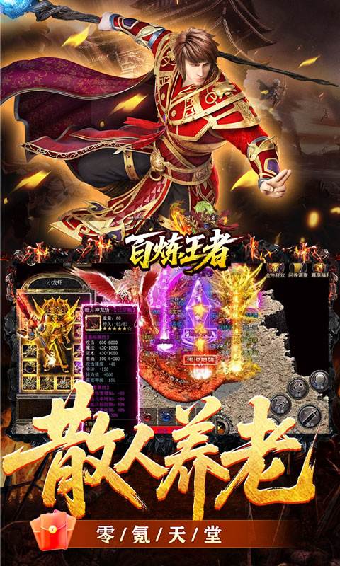 https://oss.xiaobingyouxi.com/uploads/20260507/c0b270afc8089556084f1d8a0bf9fb59.jpg