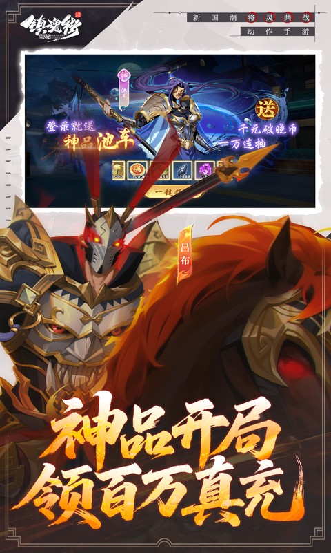 https://oss.xiaobingyouxi.com/uploads/20260507/c4764fe80c1e53cafe699ede0dfcc48e.jpg