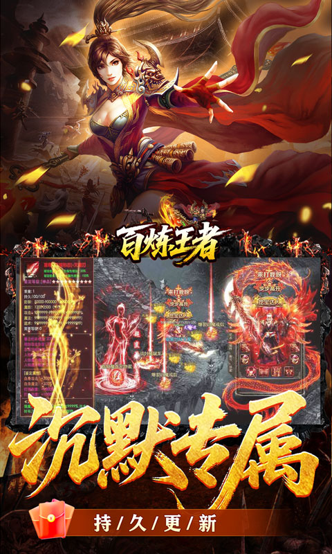 https://oss.xiaobingyouxi.com/uploads/20260507/c5eea959b3c5bef4ef0de14261078ee6.jpg