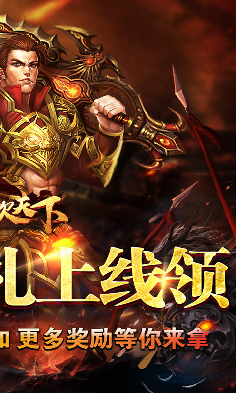 https://oss.xiaobingyouxi.com/uploads/20260507/d83d3c193f27f3980ddf4c861faca98b.jpg