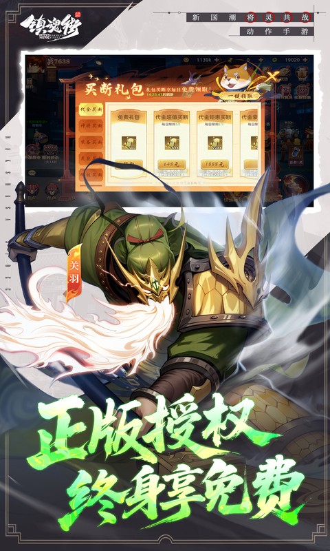 https://oss.xiaobingyouxi.com/uploads/20260507/df75e1a060e2cbd5dfe78a42346a02d0.jpg