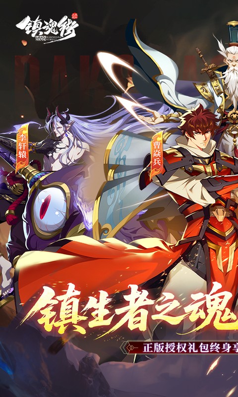 https://oss.xiaobingyouxi.com/uploads/20260507/e27bfa1bd64932cb295bd5366e3d67f0.jpg
