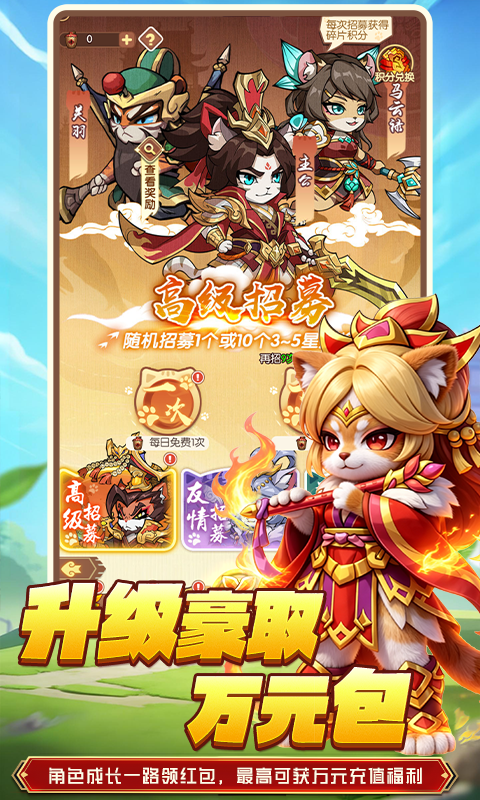 https://oss.xiaobingyouxi.com/uploads/20260508/089ad68d1f58617b7103da79241778c7.png