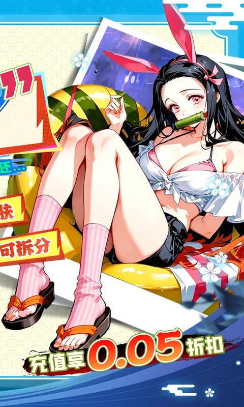 https://oss.xiaobingyouxi.com/uploads/20260508/0f2c0ab3be7ff4663ba32331e2061857.jpg