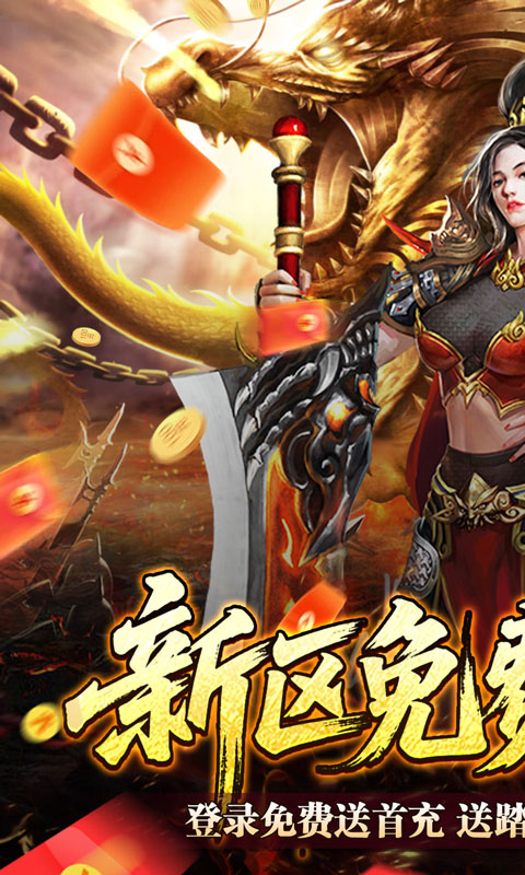 https://oss.xiaobingyouxi.com/uploads/20260508/1950a5ba605a7203fa1c51b31373348a.jpg