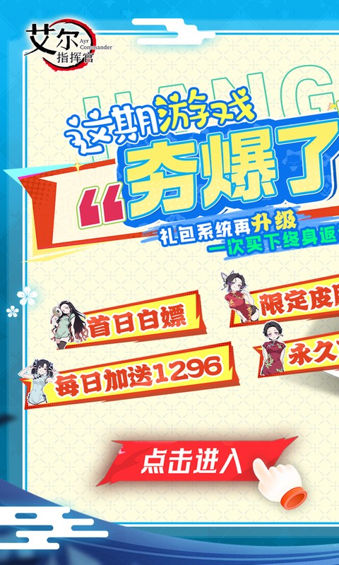 https://oss.xiaobingyouxi.com/uploads/20260508/46c97511b3b15bd7a9e82ce155d1cfe7.jpg