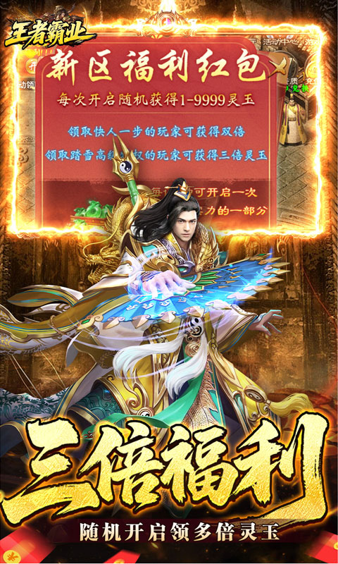 https://oss.xiaobingyouxi.com/uploads/20260508/48e3b88ea40978f1dd18b1d38cae07f7.jpg