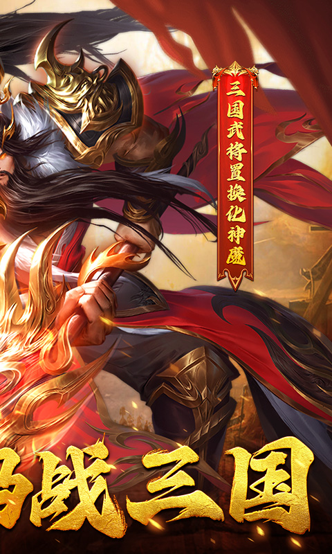 https://oss.xiaobingyouxi.com/uploads/20260508/772fb908d5b7e7b640b072eedda49796.jpg