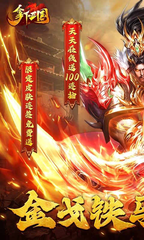https://oss.xiaobingyouxi.com/uploads/20260508/91e0bec83c982682d97ca65a45393fd0.jpg