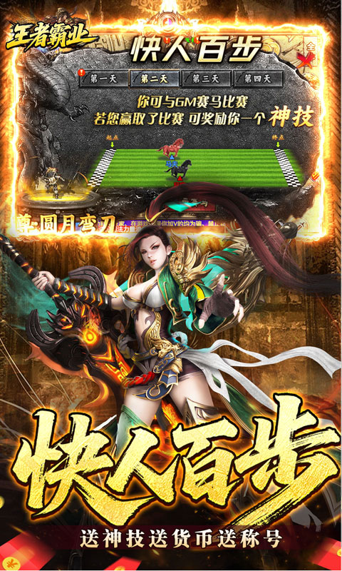 https://oss.xiaobingyouxi.com/uploads/20260508/c67e238b020487130de0c74400d9c33f.jpg