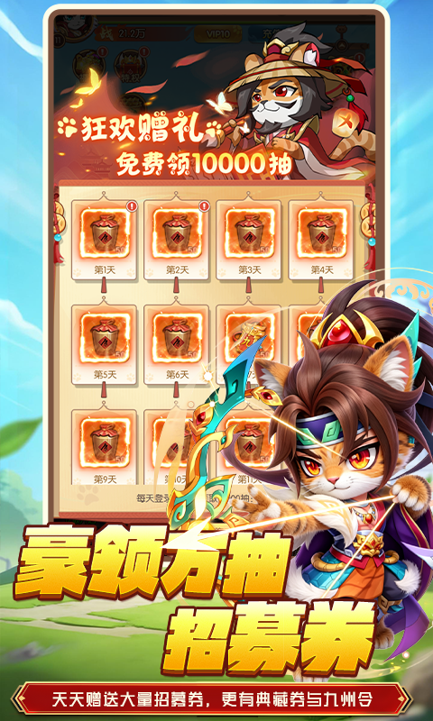 https://oss.xiaobingyouxi.com/uploads/20260508/cf5afa3e42923ca5257628b7661b8d12.png