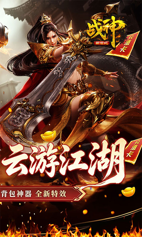 https://oss.xiaobingyouxi.com/uploads/20260509/14d5e5fe49aacff2aa050bf026b7edfa.jpg