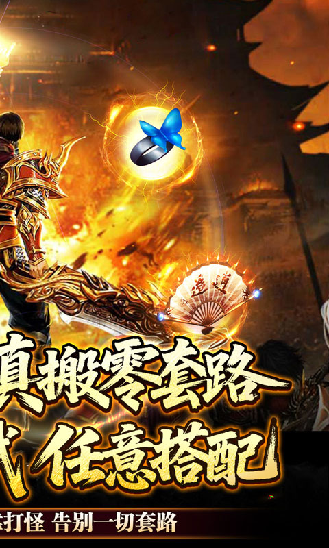 https://oss.xiaobingyouxi.com/uploads/20260509/2d0dbb1fa4067975ccacbd97985c0ba1.jpg