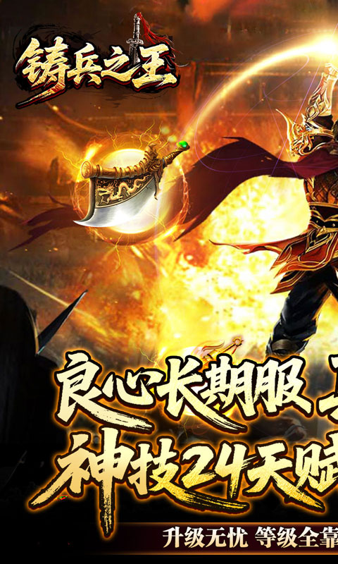 https://oss.xiaobingyouxi.com/uploads/20260509/50f0a6b226949f307cd354c7852e454e.jpg