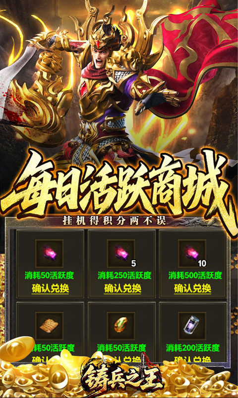 https://oss.xiaobingyouxi.com/uploads/20260509/9054c5981120e58c27c41eef7e0b5185.jpg