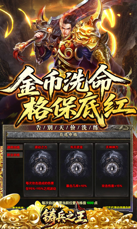 https://oss.xiaobingyouxi.com/uploads/20260509/ebbfadd26d145aa4f8fab6922096d9bd.jpg