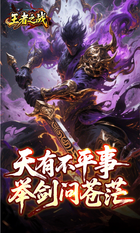 https://oss.xiaobingyouxi.com/uploads/20260511/79666ab6ba250db6192e452fabe0203b.gif