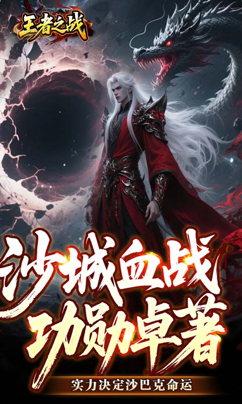 https://oss.xiaobingyouxi.com/uploads/20260511/bc8e20ed91efbf500613f4ee03bb78c2.jpg