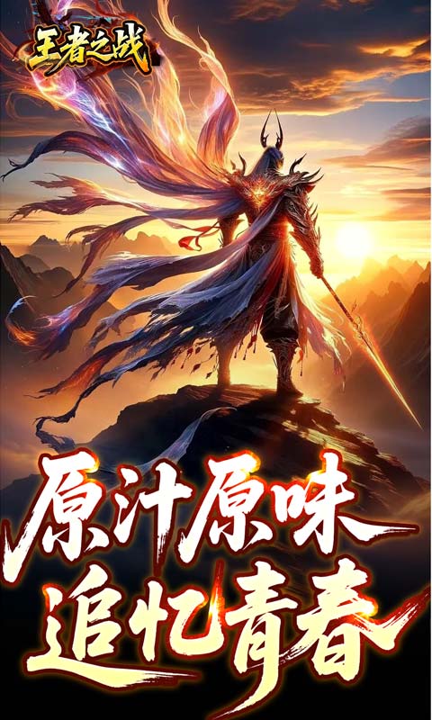 https://oss.xiaobingyouxi.com/uploads/20260511/f1f6b2f002fe69dc397020fea723bb5e.jpg