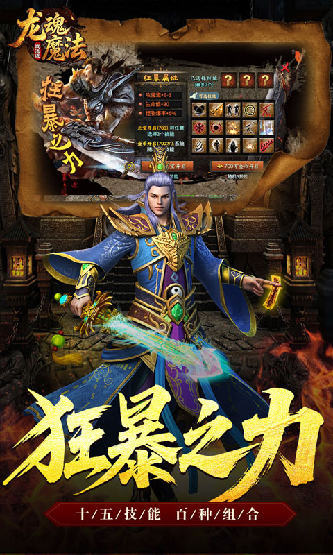 https://oss.xiaobingyouxi.com/uploads/20260512/0411000c80aecb3d466c1213d8e56105.jpg
