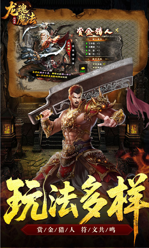 https://oss.xiaobingyouxi.com/uploads/20260512/088a7c365b7b62b507df3c17996f5ad2.jpg