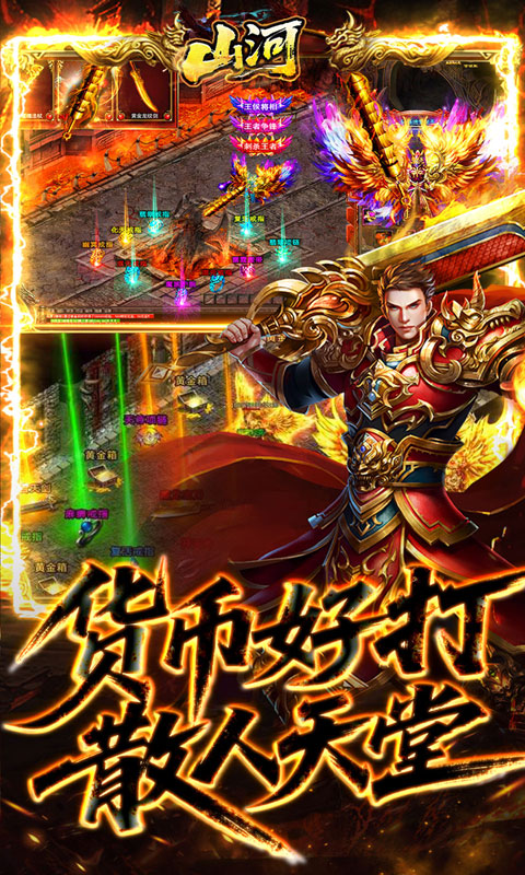 https://oss.xiaobingyouxi.com/uploads/20260512/0a5aaf030410a104cd1c29fe994f6709.jpg