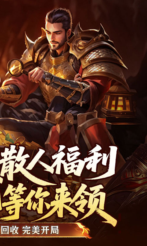 https://oss.xiaobingyouxi.com/uploads/20260512/0f352f99fccea447f3ee0b02cea5c8a3.jpg