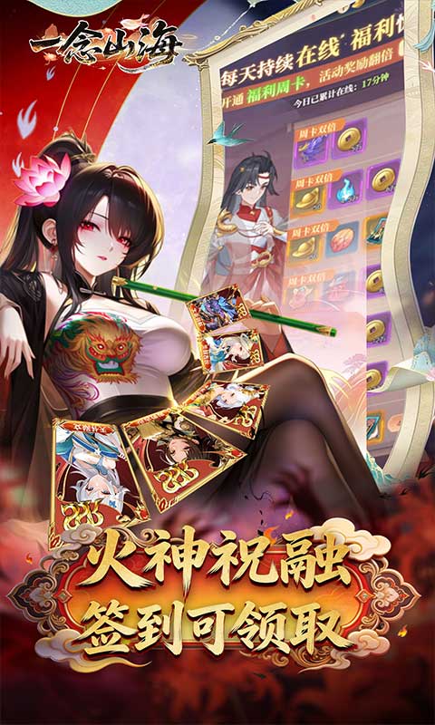 https://oss.xiaobingyouxi.com/uploads/20260512/20de074f80076e1bafabddee82d5d77c.jpg
