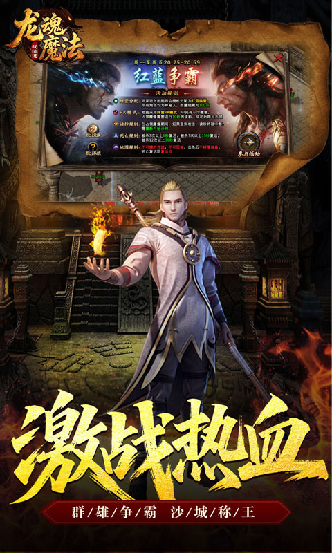 https://oss.xiaobingyouxi.com/uploads/20260512/2115793112724995a667be744ff500d5.jpg