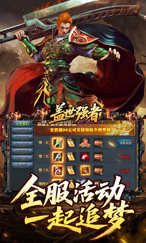 https://oss.xiaobingyouxi.com/uploads/20260512/2f556e66a2dd0d65725008c1fc0a951a.jpg