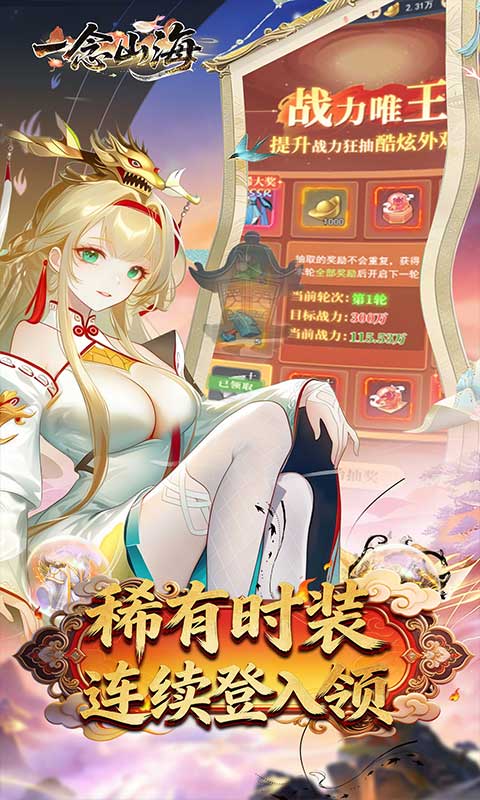 https://oss.xiaobingyouxi.com/uploads/20260512/5ca222ec41e8b027ed97cf65efd0f9ca.jpg