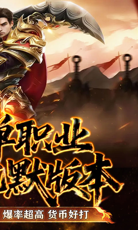 https://oss.xiaobingyouxi.com/uploads/20260512/62a169730217562fad3c7949fb146572.jpg