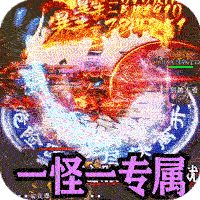 山河（追梦专属沉默）