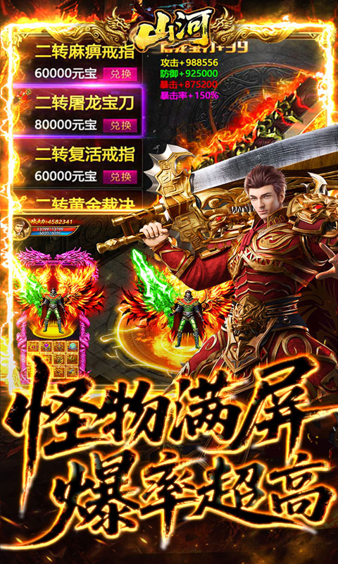 https://oss.xiaobingyouxi.com/uploads/20260512/8a5d8c3dd79f7b4aa47eb82c125a981a.jpg