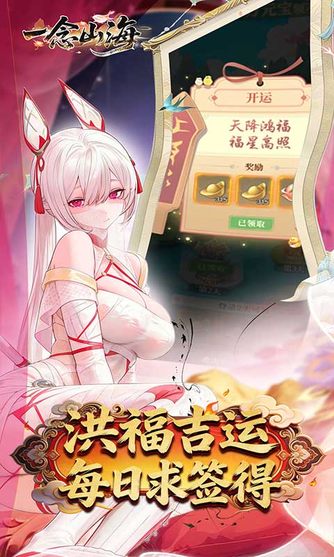 https://oss.xiaobingyouxi.com/uploads/20260512/954b4be08a190d5efcc12ea896e490f1.jpg