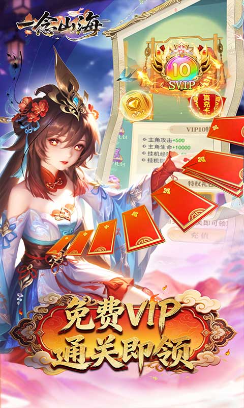 https://oss.xiaobingyouxi.com/uploads/20260512/97dffe313cd4b9d8b4301efc35534d37.jpg