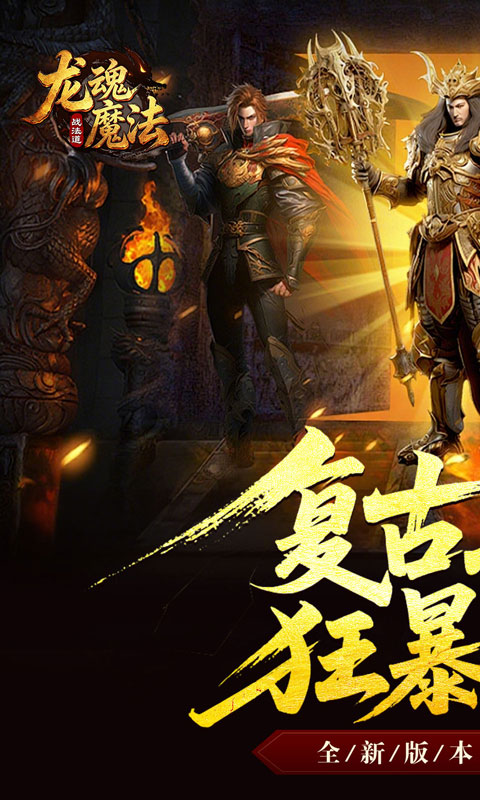 https://oss.xiaobingyouxi.com/uploads/20260512/98fed259a4d9ffb63367cbe973a7acad.jpg