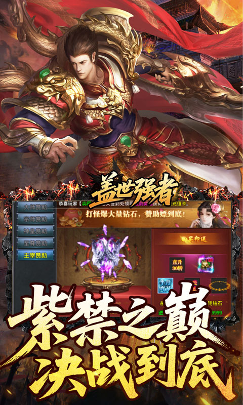 https://oss.xiaobingyouxi.com/uploads/20260512/ba572deaa3c7e483c1b56aa4c9c92110.jpg