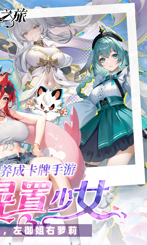https://oss.xiaobingyouxi.com/uploads/20260513/4775fe361aa5ed947cdc81680331f302.jpg