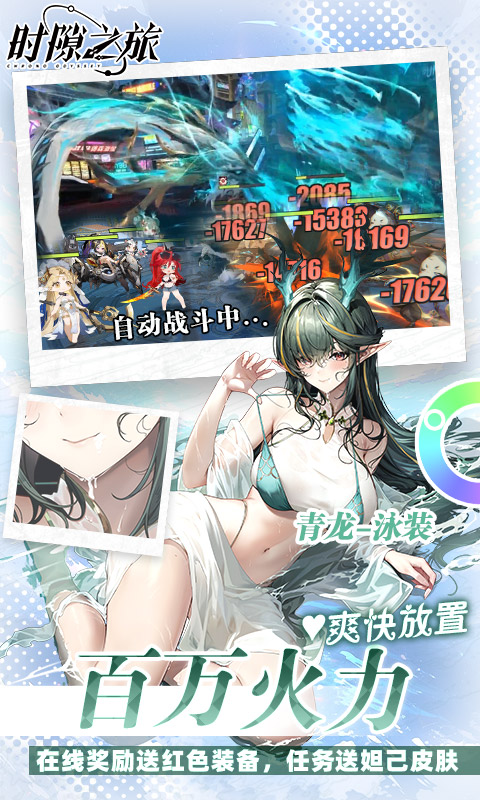https://oss.xiaobingyouxi.com/uploads/20260513/5adc0798514742331f3f2f67178442c1.jpg
