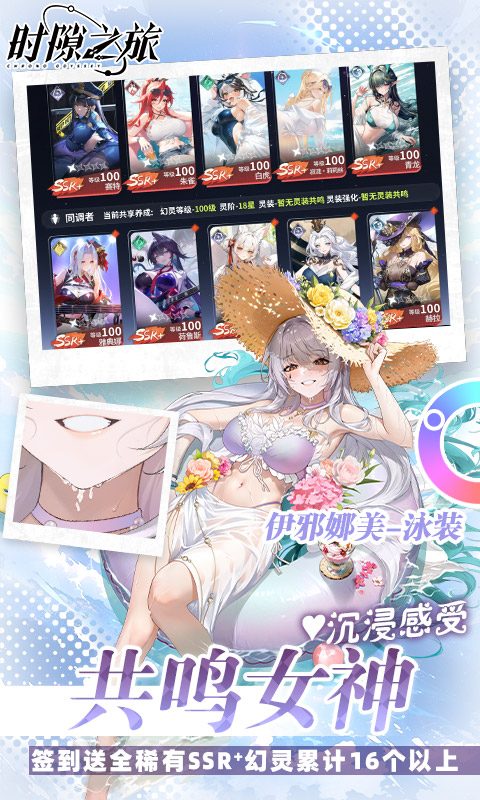https://oss.xiaobingyouxi.com/uploads/20260513/6c132b9685da06e23cf04dc9322d6aa4.jpg