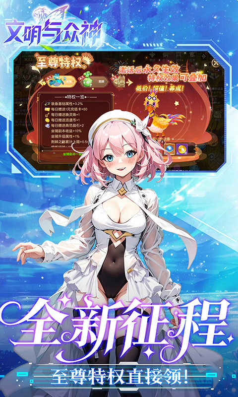https://oss.xiaobingyouxi.com/uploads/20260513/d41944883a449045f804fb0eb281d5ea.jpg