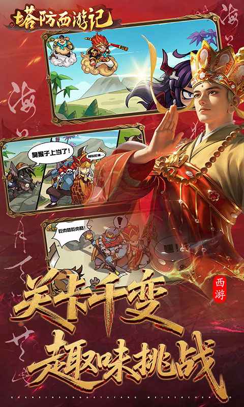 https://oss.xiaobingyouxi.com/uploads/20260514/0dc5fc84efc55a721d6308fc71d53b0f.jpg