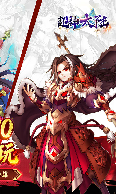 https://oss.xiaobingyouxi.com/uploads/20260514/194383de3a4e629b5e7846e5b7eafdbc.jpg